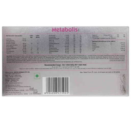metabolis tablet 10's